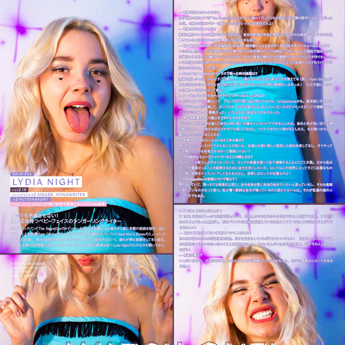 Lydia Night x Nylon Japan